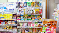 フクシ千渡薬局の健康食品