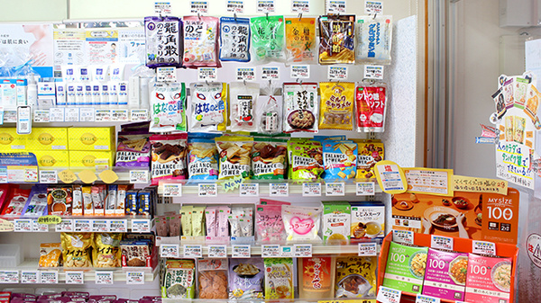 フクシ千渡薬局の健康食品