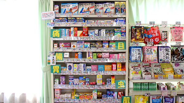 フクシ鹿沼薬局の一般医薬品