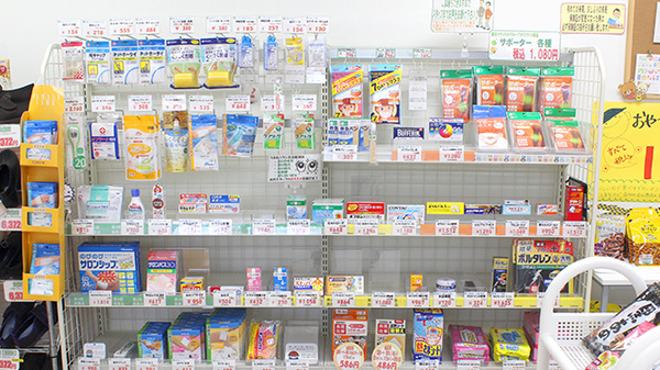 そうごう薬局　今市店の一般医薬品