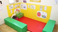 ピノキオファーマシーズ　東間々田店のキッズ用設備
