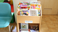 ピノキオファーマシーズ　東間々田店の書籍