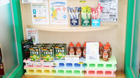 ピノキオファーマシーズ　東間々田店の雑貨品