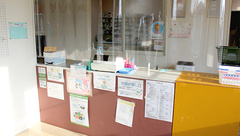 アスピオ薬局小山城東店の受付/カウンター