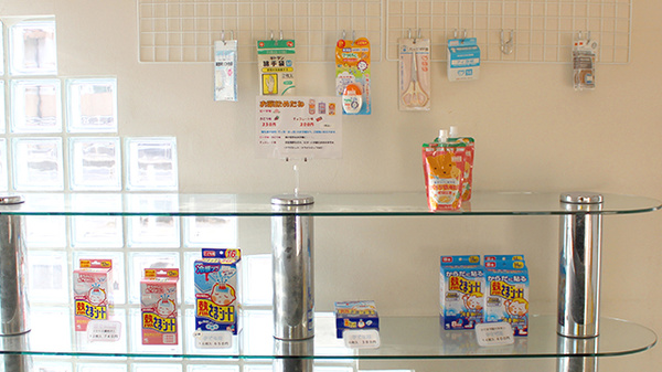 アスピオ薬局小山城東店の雑貨品