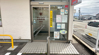 チューリップ水橋薬局の入口