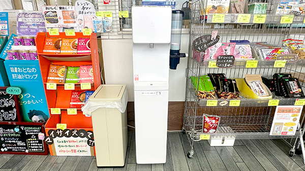 チューリップ水橋薬局のフリーサービス