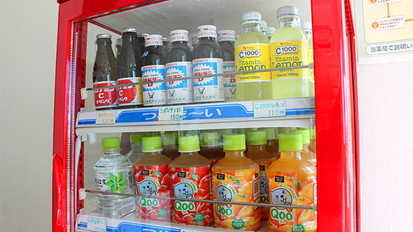 中央薬局　小山城北店の飲食物