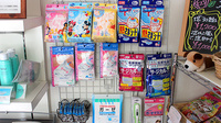 中央薬局　小山城北店の雑貨品