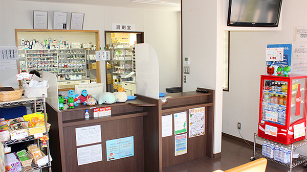 中央薬局　小山城北店の受付/カウンター