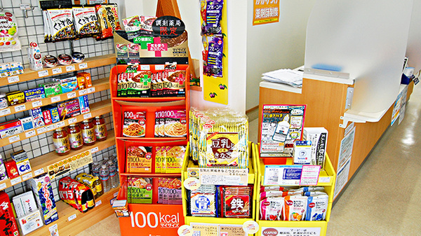 ピノキオファーマシーズ　那須塩原店の雑貨品