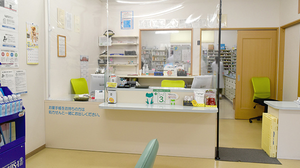 ひまわり薬局　富士見店の受付/カウンター