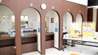 ファーマシー中山那須店の受付/カウンター