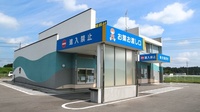 ファーマシー中山那須店のドライブスルー