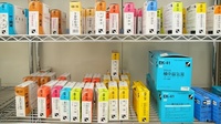 ファーマシー中山那須店の漢方薬