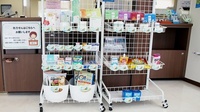 ファーマシー中山那須店の雑貨品
