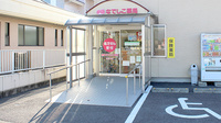 なでしこ薬局東三島店の入口
