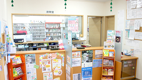 なでしこ薬局東三島店の受付/カウンター