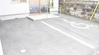 コスモファーマ薬局　扇町店の駐車場