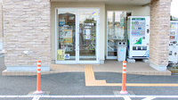 プラザ薬局関堀町店の入口