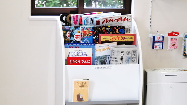 リーフ薬局の書籍