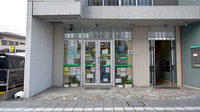 フクシ宇都宮薬局の外観