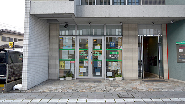 フクシ宇都宮薬局の外観