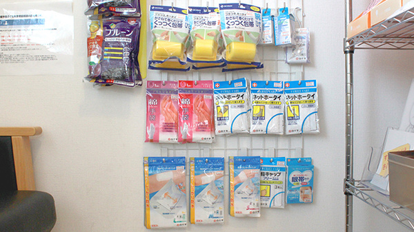 にじいろ薬局の雑貨品