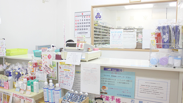 ワイアンドワイ薬局　栃木南店の受付/カウンター