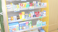 ワイアンドワイ薬局　栃木南店の一般医薬品