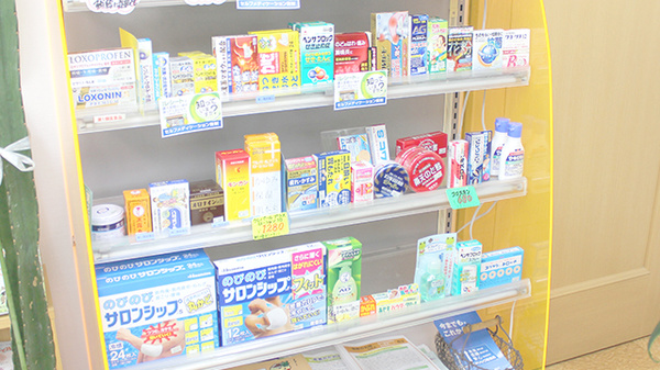 ワイアンドワイ薬局　栃木南店の一般医薬品