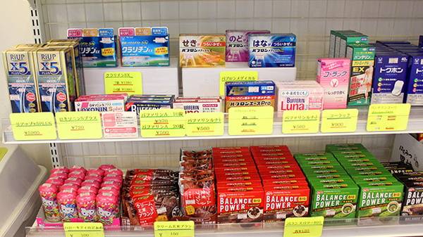 一般医薬品