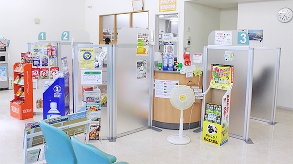 ピノキオファーマシーズ　市貝赤羽店の受付/カウンター