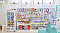 ピノキオファーマシーズ　市貝赤羽店の雑貨品