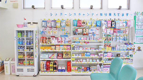 ピノキオファーマシーズ　市貝赤羽店の雑貨品