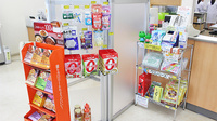 ピノキオファーマシーズ　市貝赤羽店の雑貨品
