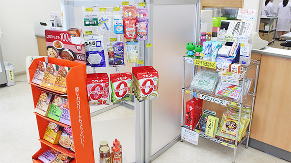 ピノキオファーマシーズ　市貝赤羽店の雑貨品