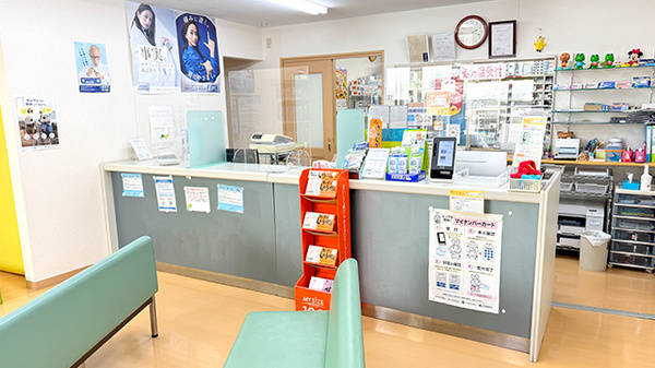 花・花薬局茂木店の受付/カウンター