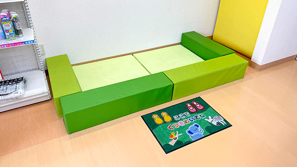 花・花薬局茂木店のキッズ用設備