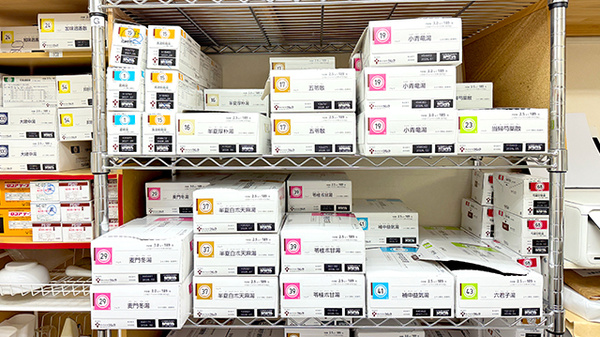 花・花薬局茂木店の漢方薬