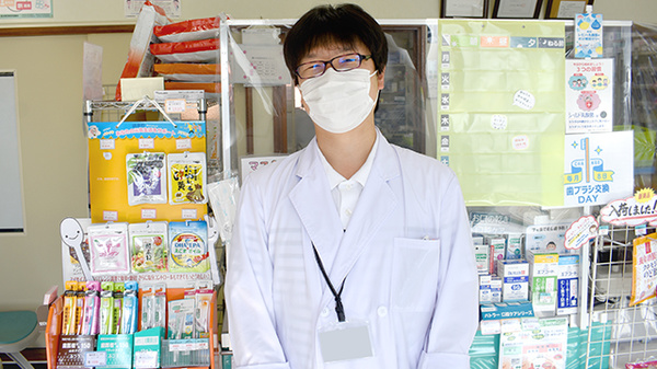 薬剤師/スタッフ