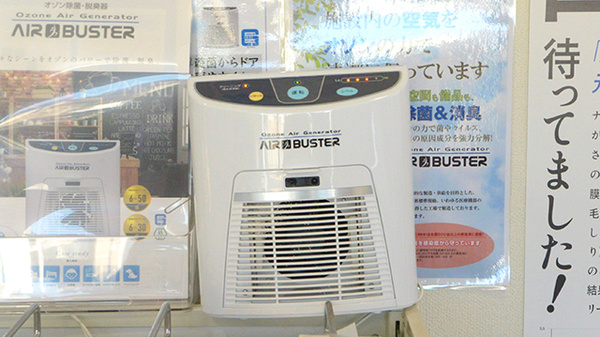 SFC薬局　東城南店の感染予防対策