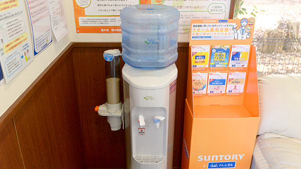 SFC薬局　東城南店のフリーサービス