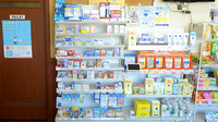 SFC薬局　東城南店の一般医薬品