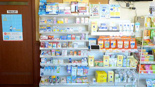 SFC薬局　東城南店の一般医薬品