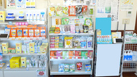 SFC薬局　東城南店の健康食品