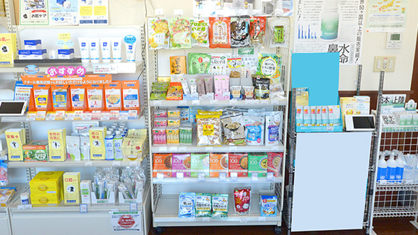 SFC薬局　東城南店の健康食品