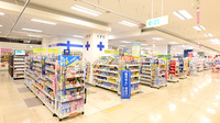 イオン薬局　小山店の外観