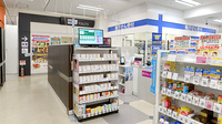 イオン薬局　小山店の入口