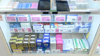 イオン薬局　小山店の一般医薬品